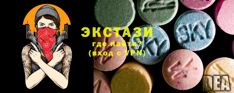 Ecstasy Дубай  Алексеевка 