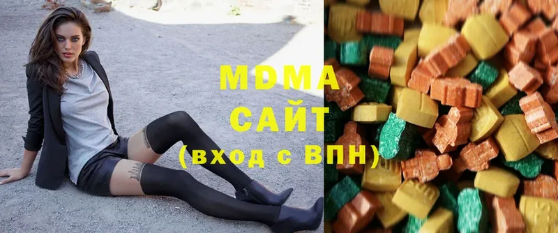 дарк нет состав  где можно купить наркотик  Алексеевка  MDMA VHQ 